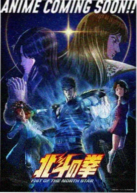 幻灵少年 动漫免费观看